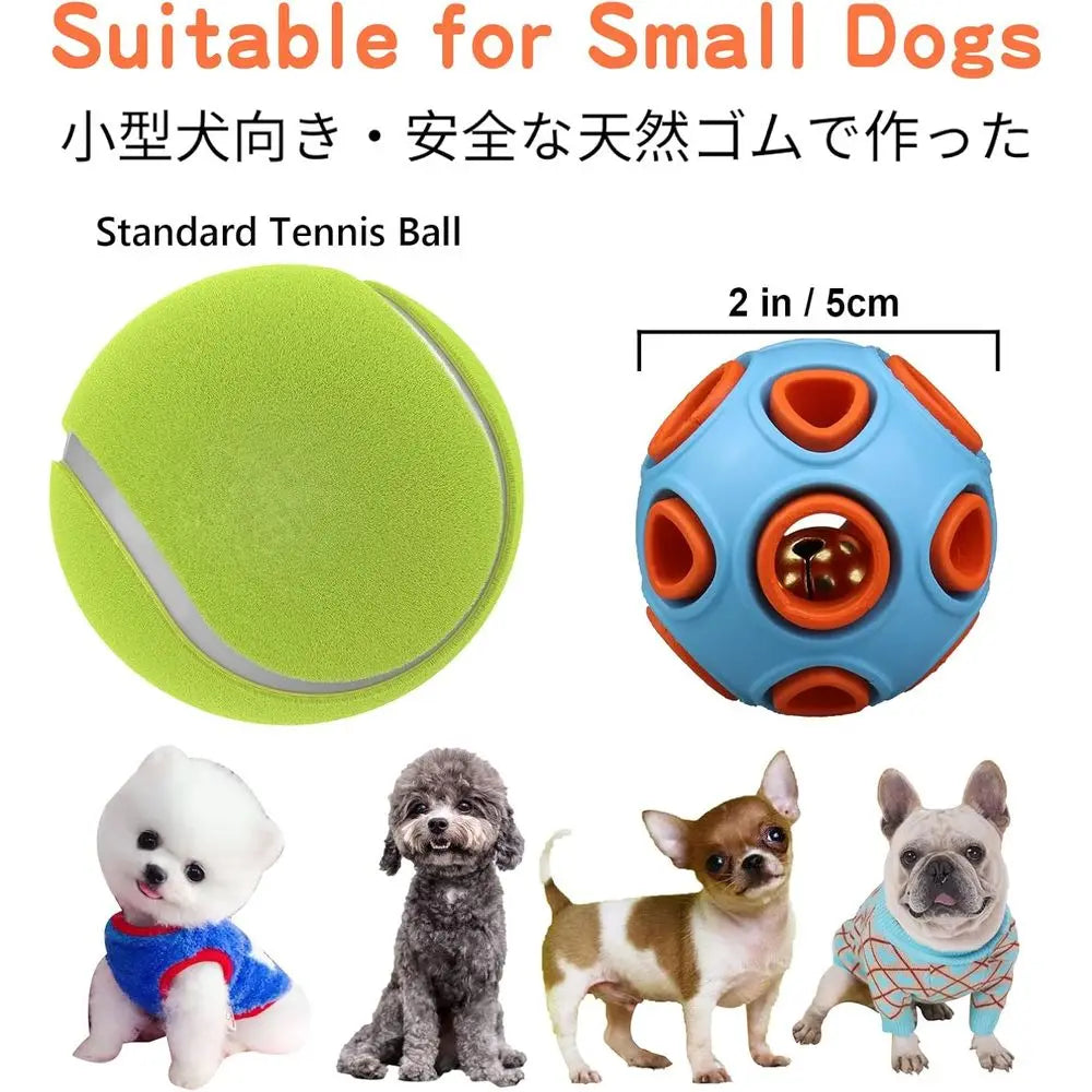Dog Balls With Sound 4 Pack Rubber Bouncy Chew Toys For Small Dogs