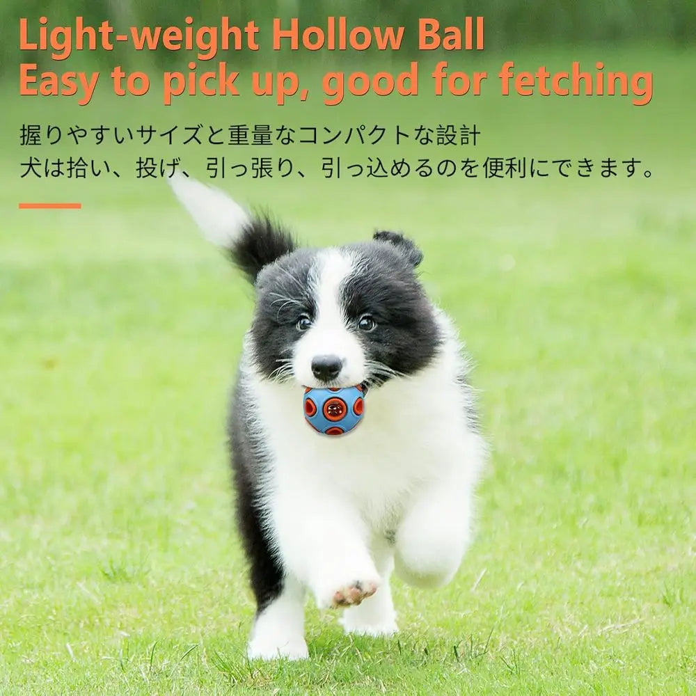 Dog Balls With Sound 4 Pack Rubber Bouncy Chew Toys For Small Dogs