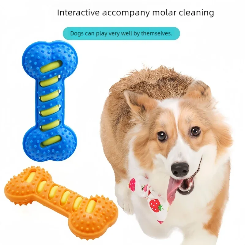 Dog Chew Toy Rubber Bone Interactive Stick Teeth Cleaning